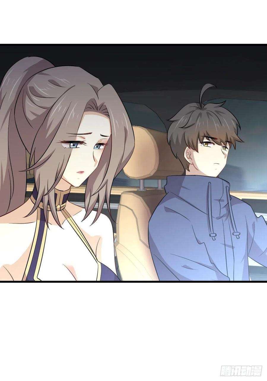Immortal Swordsman in The Reverse World Chapter 189 Gambar 6